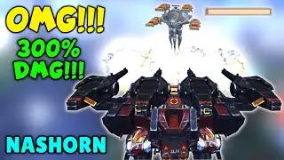 OMG! Brutal NASHORN BEHEMOTH 300% DMG Max War Robots Fun Mk2 Gameplay WR