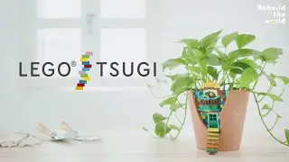 LEGO TSUGI &ndash; Pot | Rebuild The World
