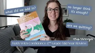 Итоги промежуточного экзамена по математике для второго класса (Math With Confidence) | Достаточн...