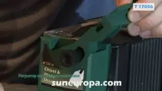 Универсална машина за заточване на инструменти / Troy 17056 / 96W