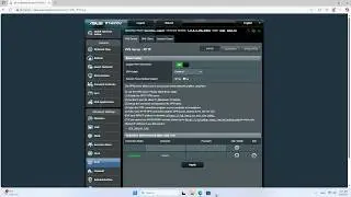 Как получить удаленный доступ к вашей сети с помощью ASUS PPTP VPN Server