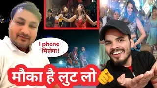 खेसारी लाल यादव के गाने पर बना दिया iPhone का चांस 🔥 | Alam Raj का बड़ा ऐलान | Fans Alert”