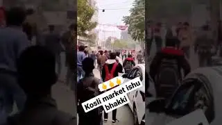 ishu bhakli group||king of kosli||warland bhakli group||badsha bhakli warland