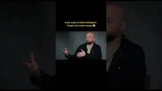 Очень безрассудно вступать в отношения с человеком, который изменил своей жене с тобой🤦 #любовница