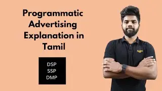 Programmatic Advertising in Tamil | How Programmatic Ads work in Tamil | DSP Ads in Tamil