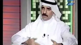 Dr Sulaiman Alhabib Interview with Orbit Channel 9 Jan 2005 part2
