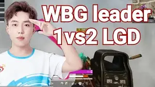 WBG LEADER IS ON 🔥