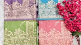 Book Now - 8369746952 latest new design Update 🥳💃🏻💃🏻