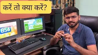 क्या ये सही समय है New Bike या Car लेने के लिए ?