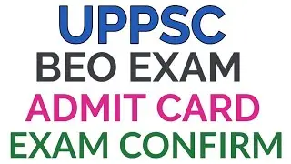 Target BEO-2020 | beo  admit card out