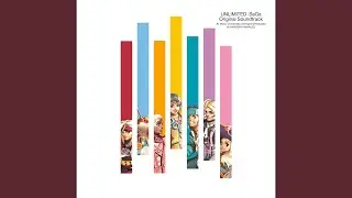 アンリミテッド:サガ序曲