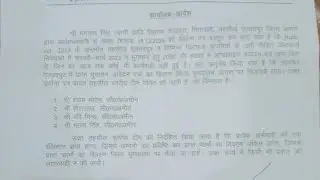 Big update on payment to fraud victims #pacl #sahara #saiprasad #saga #news