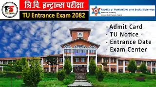 How to Download MA Entrance Admit Card? TU Entrance Date| Entrance Exam Centers 2025 | #viral