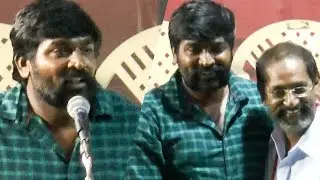 Vijay Sethupathi's Emotional Speech: He praises Director S.P. Jananathan | TN 119