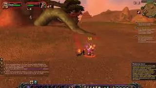 Новий сервер narzod wow часть 3 не много война