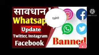 👍FB Instagram Twitter Facebook kab band hoga kab band nahin ho gaya kya yah sab kuchh jhooth hai🙏