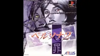 Time count (PSX) extended- Persona 2:Innocent sin