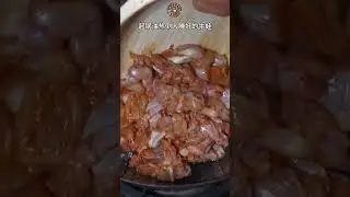 Authentic Chinese Spicy Stir Fried Frog Recipe #frog #cooking #shorts