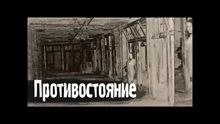 Странное совпадение  Страшные  Мистические  Творческие  рассказы