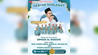 Live 🔴Gebyar Sholawat Bersama Gus Ahmad Mustangin, Diiringi Oleh Grup Hadrah IRMADA Al Husaini