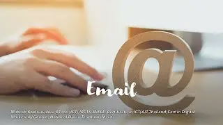 Email එකක් යවමු
