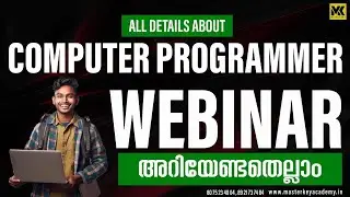 COMPUTER PROGRAMMER WEBINAR||ALL DETAILS ABOUT COMPUTER PROGRAMMER(TECHINCAL DEPARTMENT / KERA FED)