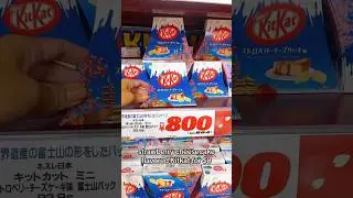 Only in Japan #kitkat #japan #japantravel #solotravel #tokyo #solotravel #budgettravel #okinawa