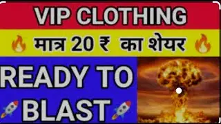 VIP Clothing Share Price Target Episode 95