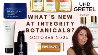 ЧТО НОВОГО В INTEGRITY BOTANICALS? ОКТЯБРЬ 2025 ГОДА | Integrity Botanicals