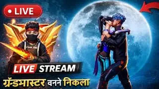 চ্যাংড়া ছোরা _ CHANGRA CHORA  is live!YouTube live stream short video for free fire#live stream