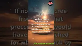 Surah Al-Anfal 68 #englishtranslation #SurahAlAnfal #QuranVerse #quranayats #surahanfal
