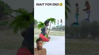 😅 Introducing the 