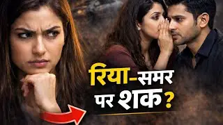 ईवा को रिया और समर पर शक?😱| Eva's New Life After Rebirth Ep 791&ndash;795| Vedu's Novel World 2.0