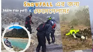 Lachung to Zero point bike trip and current road conditions| Yumthang Valley current Road Condition.