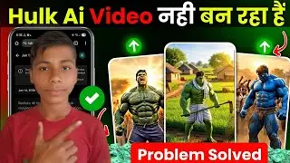 Flow ai third party content problem | Hulk ai video kaise banaye | Flow AI Video Generator problem