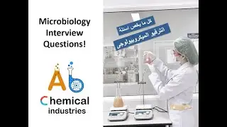 Interview Questions Basic Microbiology Part 4