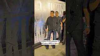 #salmankhan Spotted After his Birthday At #dharam ji #ikkis Movie Screening 😍 #ytshorts #shorts