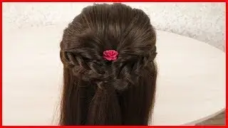 Простая и красивая прическа.