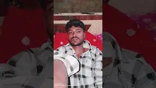 18 जनवरी 2026