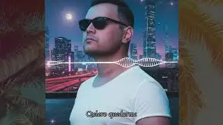Nizami - Calor de verano