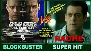 Radhe Movie Collection In Gujrat Vs F9 Movie Collection In USA | Salman Khan | Vin Diesel
