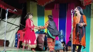 New kunal Sangeet party behta khurd