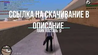 СЛИВ ПРИВАТНОГО АВТООТВЕТЧИКА ДЛЯ ARIOZNA RP