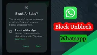 Как разблокировать номер в WhatsApp | Блокировка и разблокировка WhatsApp 2025