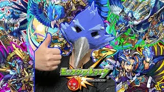 【ヤタガラスニキ】コラボやる前に未開やります。【モンスターストライク】