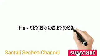 Basic English Santali Word //Olchiki learn//olchiki script support