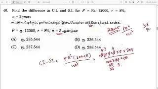 Find the difference in C.I. and S.I. for P = Rs. 12000, r = 8% , n = 3 years
