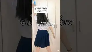 【JKヒス構文】あるある