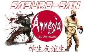 Amnesia Jana Story Parte #1 Questa &egrave; una mod spaventosa !!