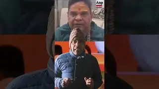 #video #news #anpnews #&ldquo;रेखा आर्या के पति का विवादित बयान: महिलाओं के सम्मान पर सवाल&rdquo; #Reel Nahin #